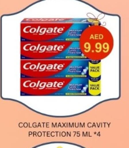 Toothpaste available at Carryone Hypermarket in UAE - Abu Dhabi