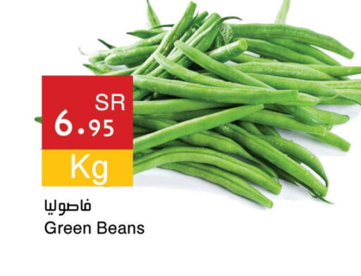 Beans available at Hala Markets in KSA, Saudi Arabia, Saudi - Dammam