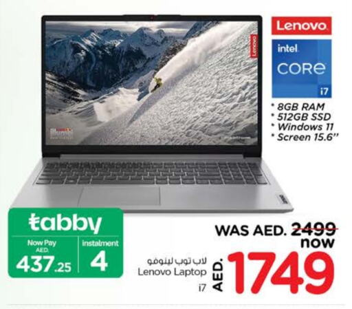 LENOVO Laptop available at Nesto Hypermarket in UAE - Dubai