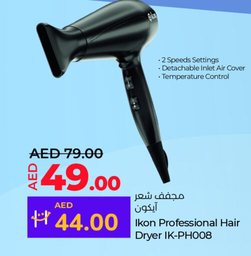 Hair Appliances available at Lulu Hypermarket in UAE - Al Ain