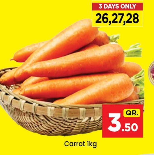 Carrot from Qatar available at Doha Daymart in Qatar - Doha