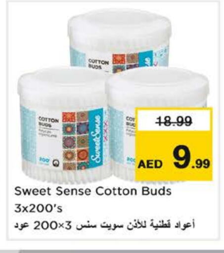 Cotton Buds & Rolls available at Nesto Hypermarket in UAE - Sharjah / Ajman