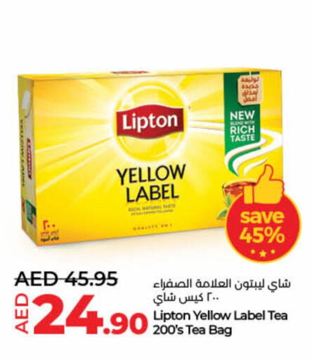 Lipton Tea Bags available at Lulu Hypermarket in UAE - Sharjah / Ajman