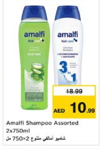 Shampoo / Conditioner available at Nesto Hypermarket in UAE - Al Ain