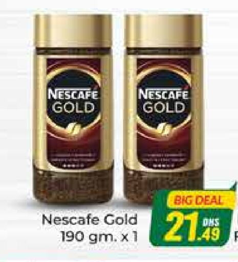 NESCAFE GOLD Coffee available at Azhar Al Madina Hypermarket in UAE - Abu Dhabi