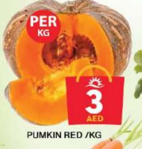 Pumkin available at جراند هايبر ماركت in الإمارات العربية المتحدة , الامارات - دبي