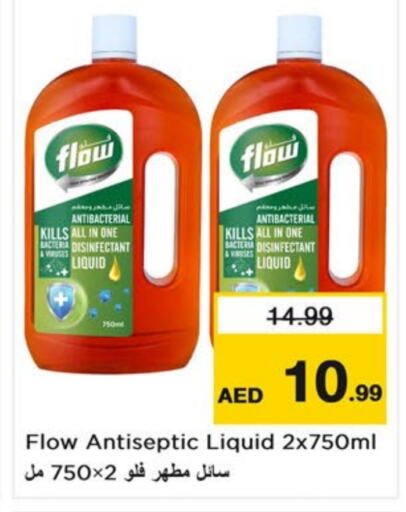 FLOW Disinfectant available at Last Chance  in UAE - Fujairah