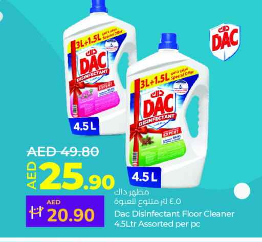 DAC Disinfectant available at Lulu Hypermarket in UAE - Abu Dhabi