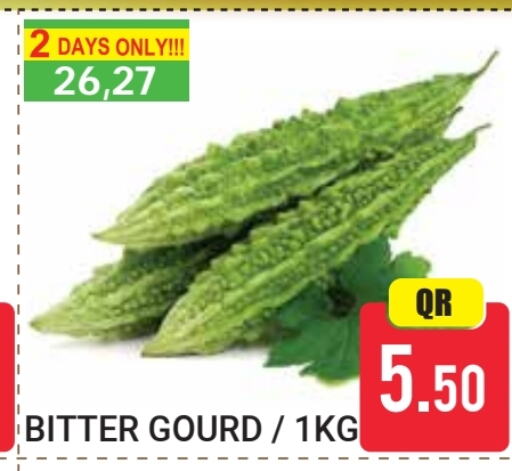 Gourd available at New Stop n Shop @Fereej Bin Omran in Qatar - Al Rayyan