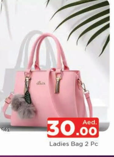 Ladies Bag available at AL MADINA in UAE - Sharjah / Ajman