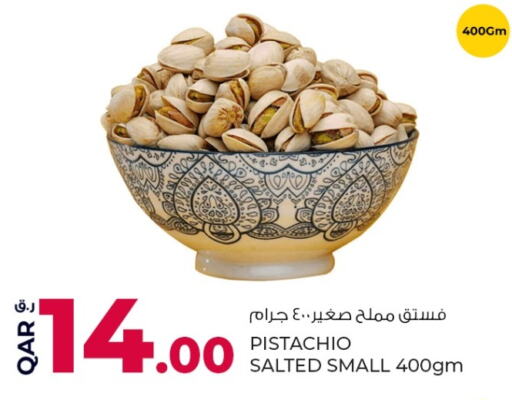 available at Rawabi Hypermarkets in Qatar - Doha