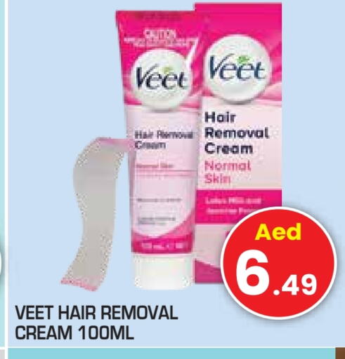 VEET available at Baniyas Spike  in UAE - Ras al Khaimah