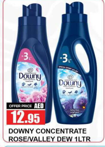 DOWNY Softener available at Quick Supermarket in UAE - Dubai