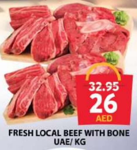 Beef available at Grand Hyper Market in UAE - Sharjah / Ajman