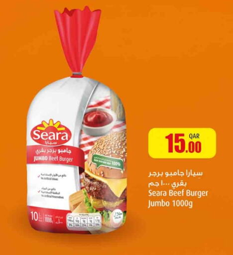 SEARA available at Rawabi Hypermarkets in Qatar - Doha