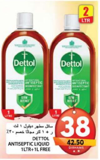 DETTOL Disinfectant available at Grand Hyper Market in UAE - Sharjah / Ajman