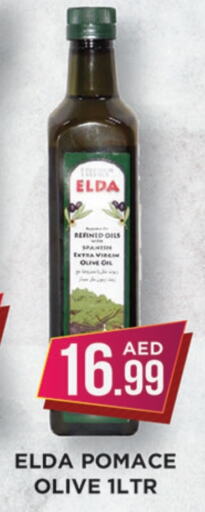 available at Ainas Al madina hypermarket in UAE - Sharjah / Ajman