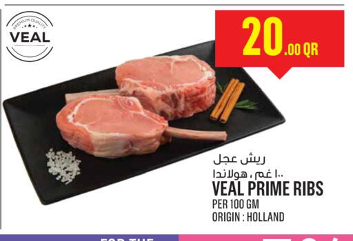 Veal available at Monoprix in Qatar - Al-Shahaniya