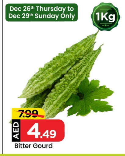 Bitter Gourd available at Mark & Save Value Retail in UAE - Sharjah / Ajman