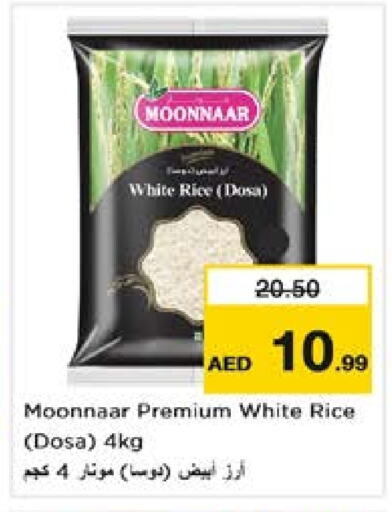 White Rice available at Nesto Hypermarket in UAE - Al Ain