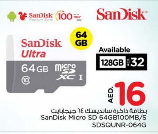 SANDISK Flash Drive available at Nesto Hypermarket in UAE - Dubai