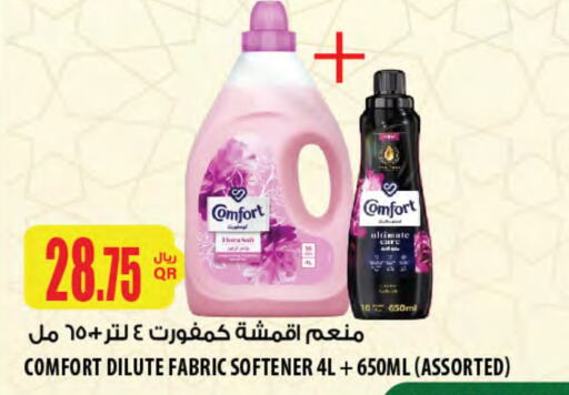 COMFORT Softener available at Al Meera in Qatar - Al-Shahaniya