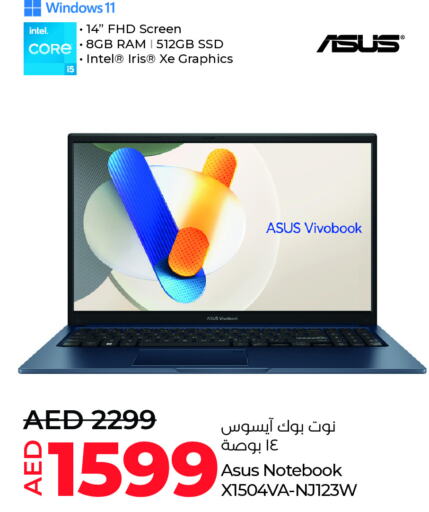 ASUS Laptop available at Lulu Hypermarket in UAE - Abu Dhabi