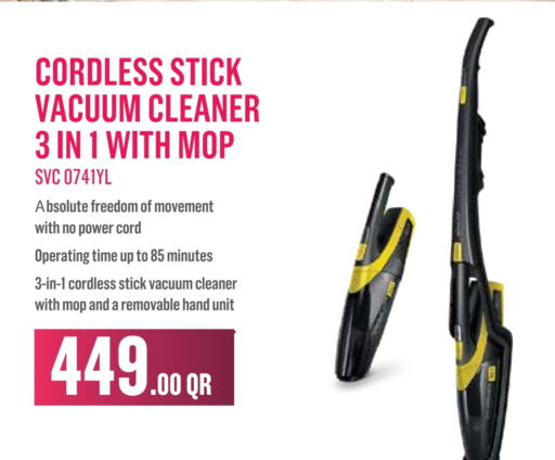 Vacuum Cleaner available at Monoprix in Qatar - Doha