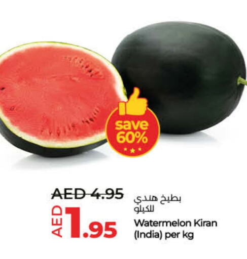 Watermelon from India available at Lulu Hypermarket in UAE - Dubai