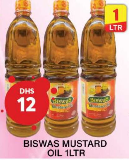 Mustard Oil available at Grand Hyper Market in UAE - Sharjah / Ajman