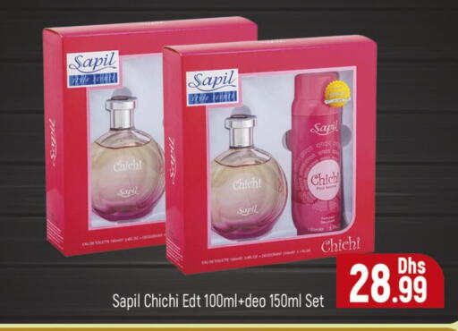 SAPIL available at Al Madina  in UAE - Dubai