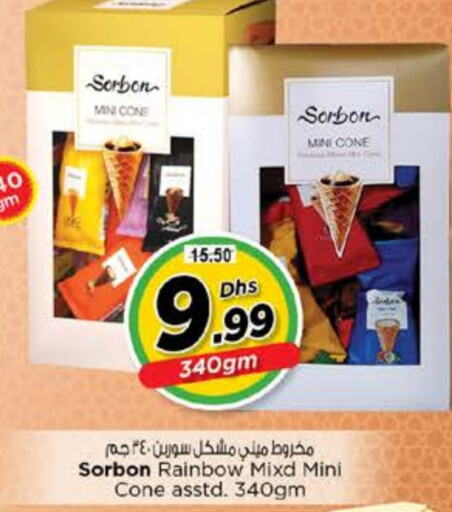 available at Nesto Hypermarket in UAE - Dubai