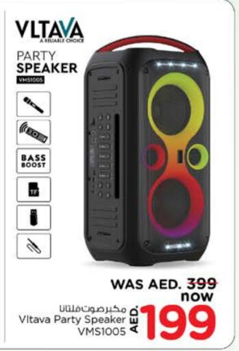 Speaker available at Nesto Hypermarket in UAE - Dubai