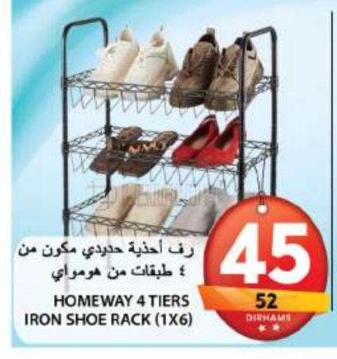 available at Grand Hyper Market in UAE - Sharjah / Ajman