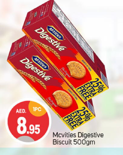 available at سوق طلال in الإمارات العربية المتحدة , الامارات - دبي