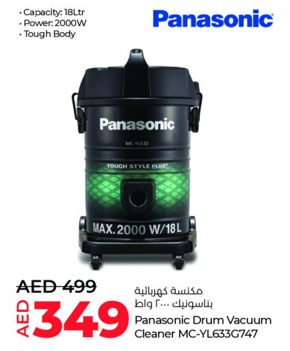 PANASONIC Vacuum Cleaner available at Lulu Hypermarket in UAE - Al Ain