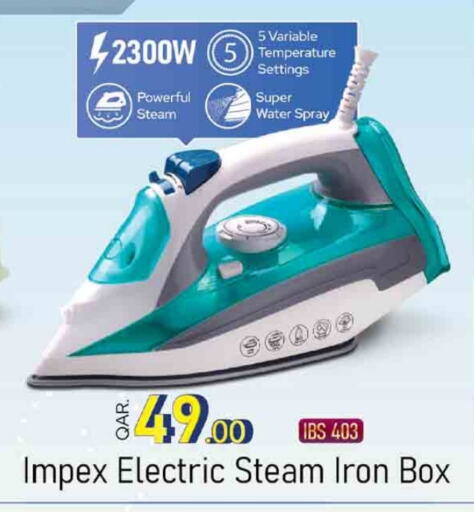 IMPEX Ironbox available at Rawabi Hypermarkets in Qatar - Al Rayyan