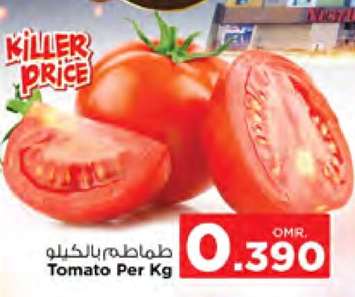 Tomato available at Nesto Hyper Market   in Oman - Muscat