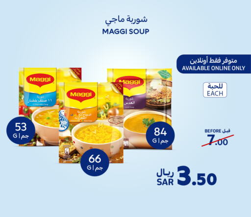 MAGGI available at Carrefour in KSA, Saudi Arabia, Saudi - Medina