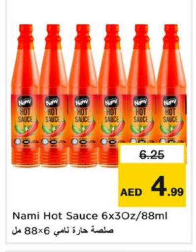 Hot Sauce available at Nesto Hypermarket in UAE - Fujairah