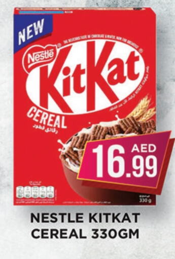 NESTLE Cereals available at Ainas Al madina hypermarket in UAE - Sharjah / Ajman