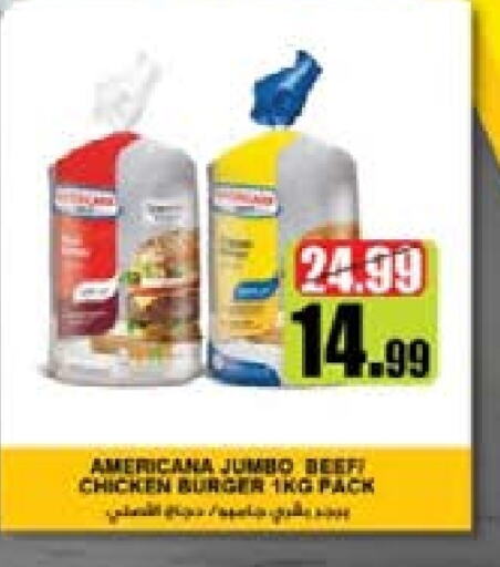 AMERICANA Chicken Burger available at Nesto Hypermarket in UAE - Sharjah / Ajman