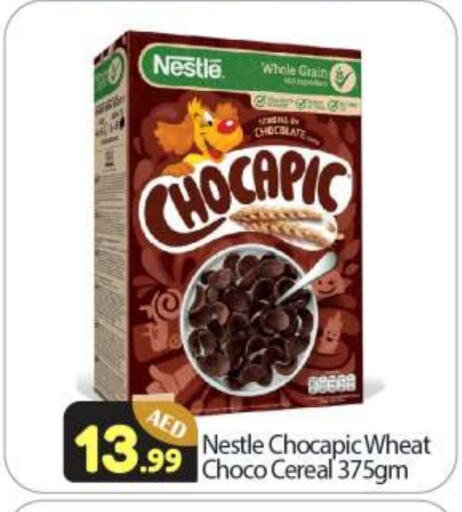 NESTLE Cereals available at BIGmart in UAE - Abu Dhabi