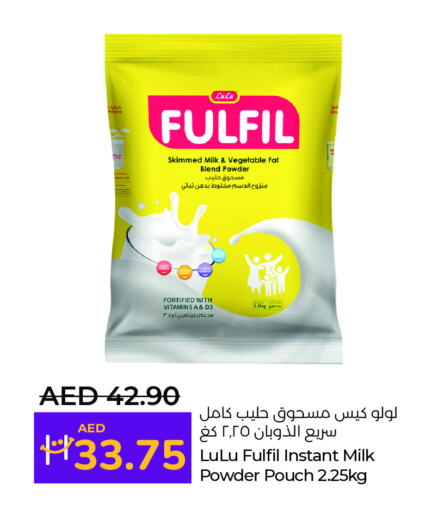 Milk Powder available at Lulu Hypermarket in UAE - Abu Dhabi