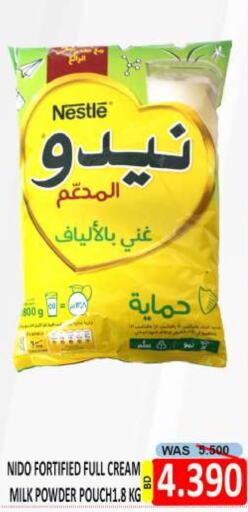 NIDO Milk Powder available at Hassan Mahmood Group in Bahrain