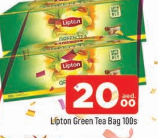 Lipton Tea Bags available at AL MADINA in UAE - Sharjah / Ajman