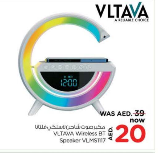 VLTAVA Speaker available at Last Chance  in UAE - Sharjah / Ajman