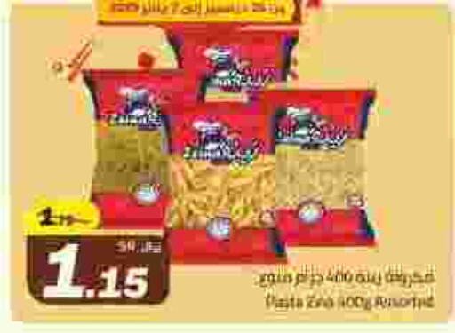 available at Supermarket Stor in KSA, Saudi Arabia, Saudi - Riyadh