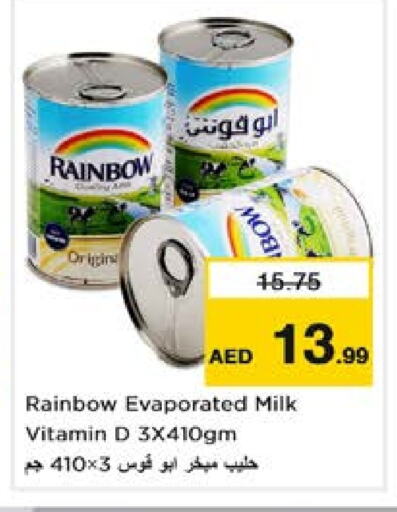 RAINBOW Evaporated Milk available at Nesto Hypermarket in UAE - Sharjah / Ajman