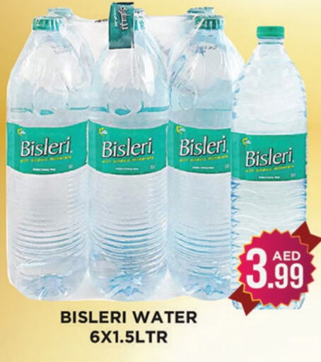 BISLERI available at Ainas Al madina hypermarket in UAE - Sharjah / Ajman